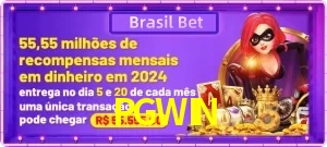 Promoções